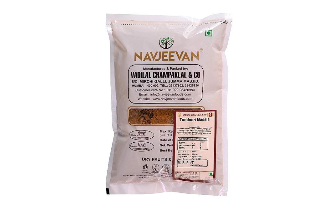 Navjeevan Tandoori Masala    Pack  200 grams